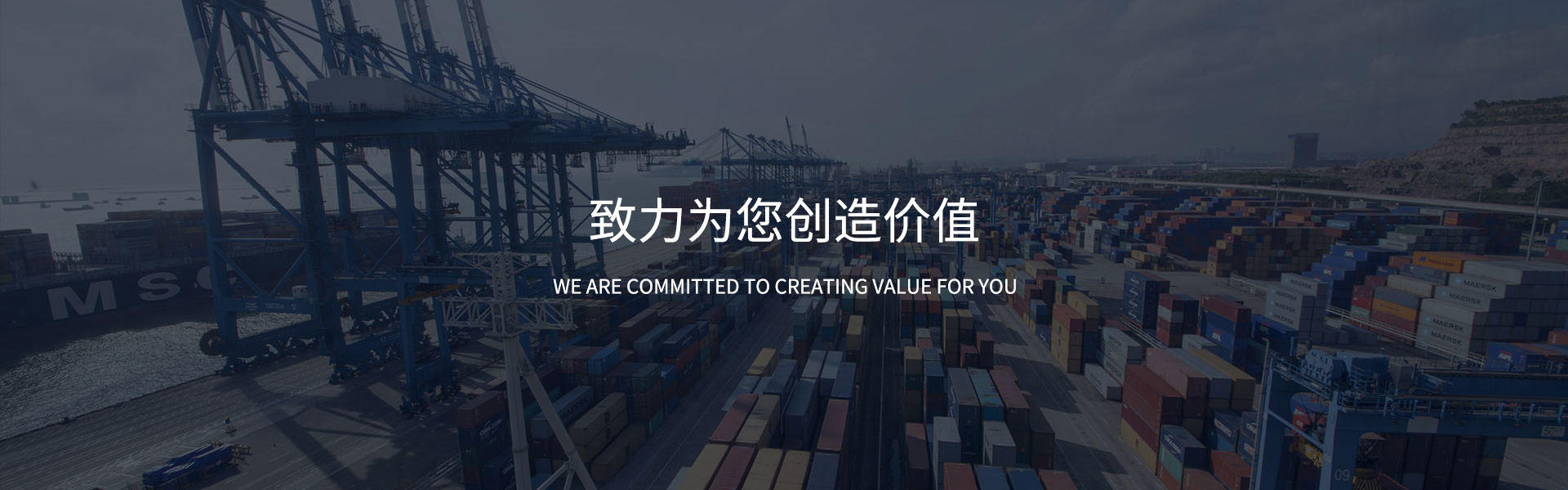 山東華準機械有限公司